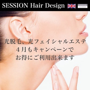 SESSION アプリ 2023 04 04 640.jpg